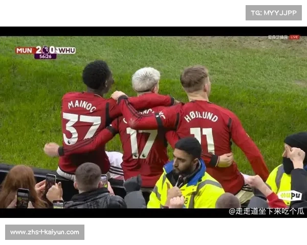 曼联与虎扑移动，跨越时代的体育文化碰撞