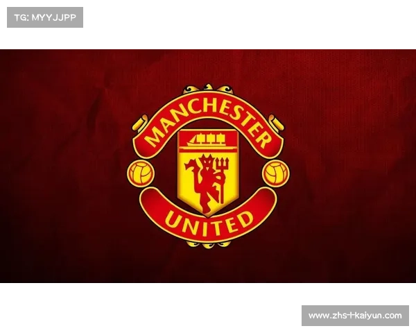 曼联队徽的演变与文化意义